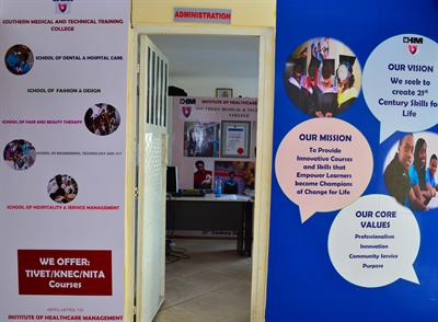 Our Photos 5 at South Medical And Technical College