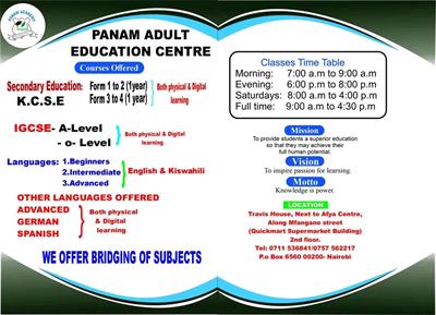 Photos 3 at Panam Adult Education Centre
