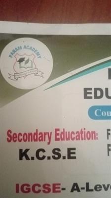 Photos 6 at Panam Adult Education Centre